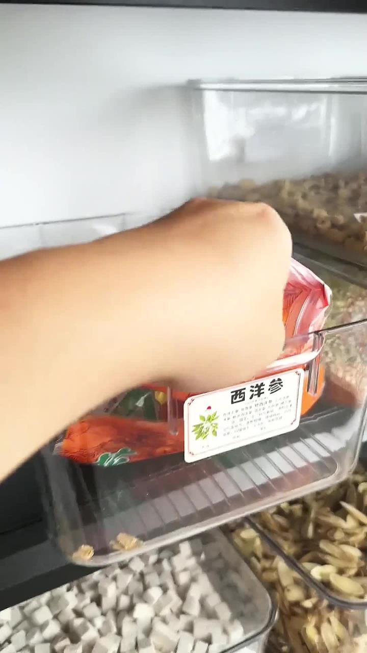 花旗参石斛润润汤,滋润你的夏天 花旗参石斛润润汤,滋润你的夏天