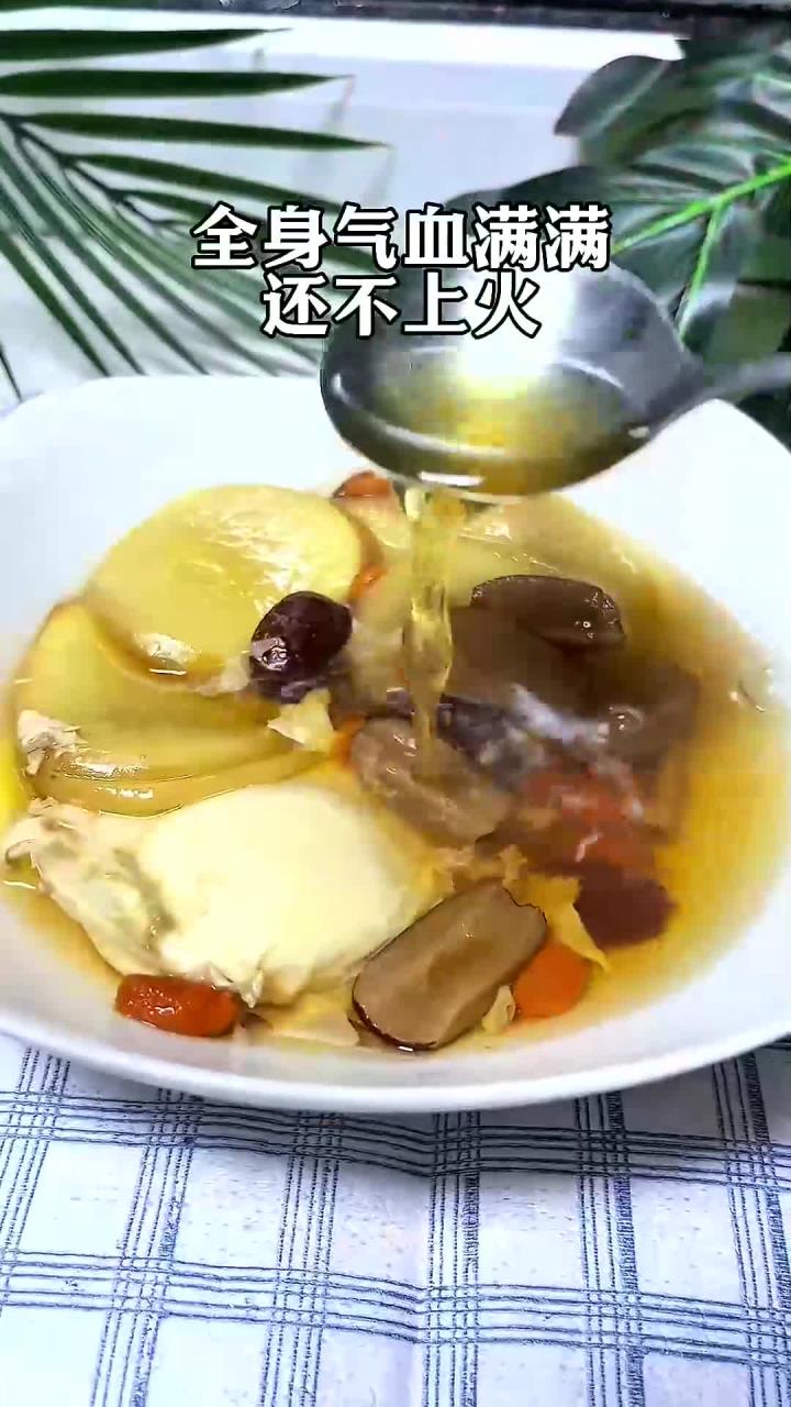 补气血真的太快了,苹果红枣鸡蛋汤,让你貌美如花,人人夸