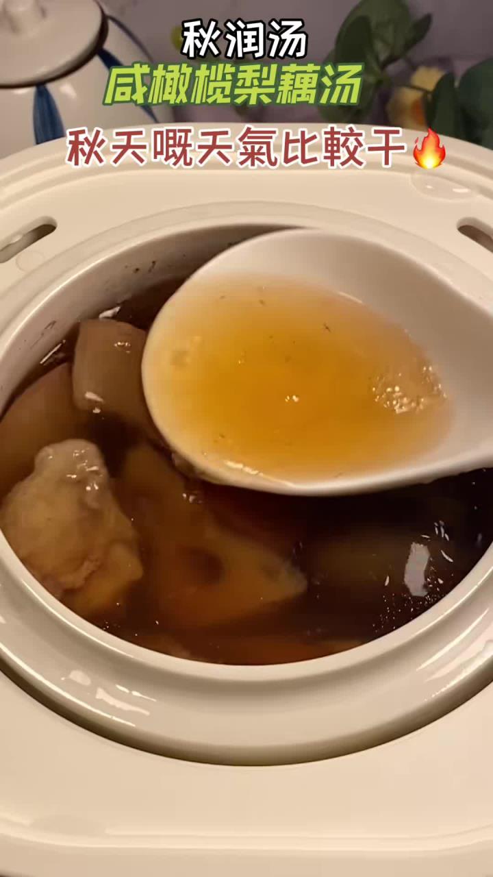 新鲜食材简单弄！不放调料也超香