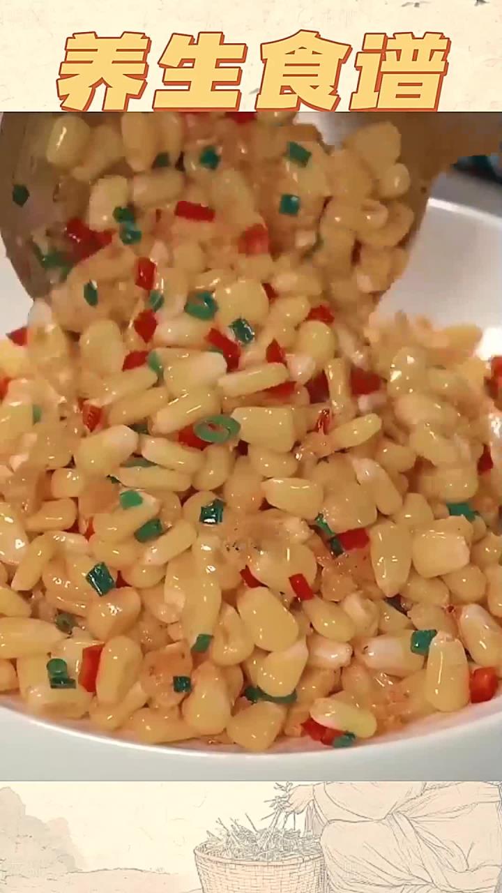 解锁健康养生食物的美味做法,太香啦