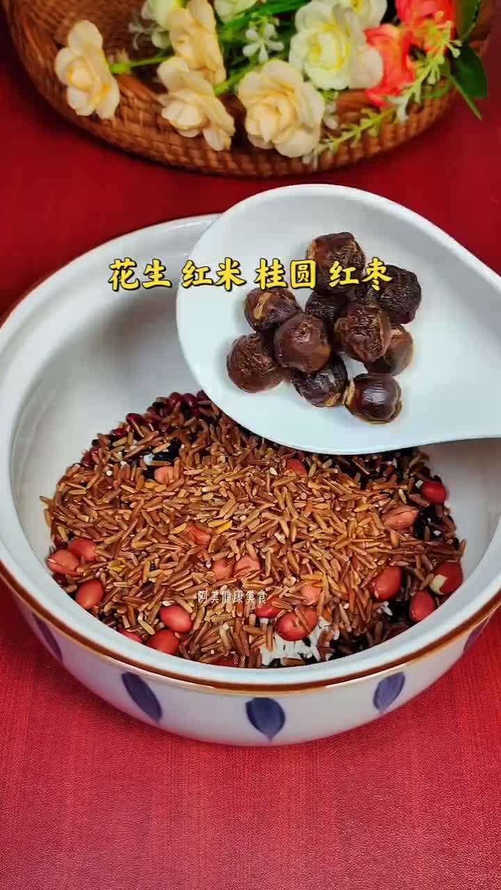 百合粥粥白胖胖，早上喝成软萌小团子