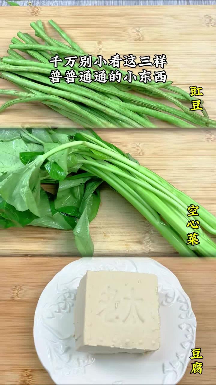 分享一道应季蔬菜汤食谱做法简单又营养 大人孩子都爱吃 掉秤汤 仙女都在喝什么 学会快