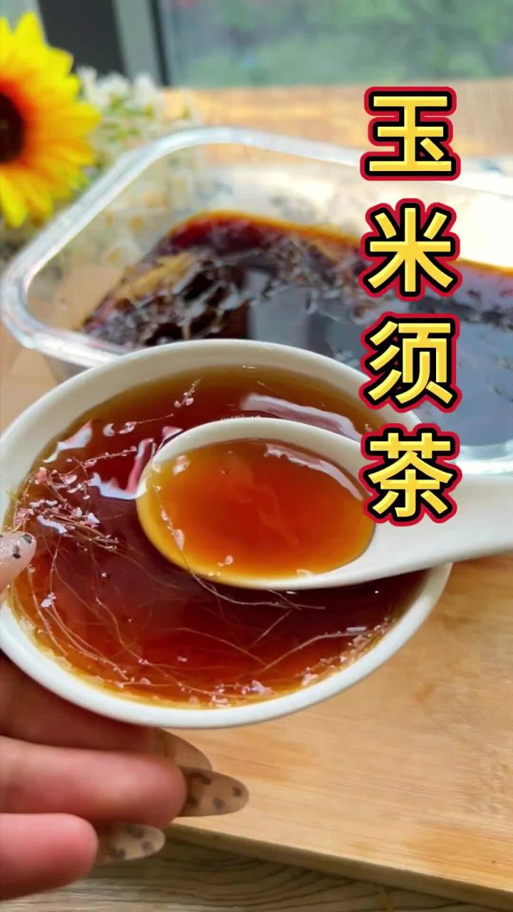 你知道吗，四季养生怎么吃？应季食疗有讲究