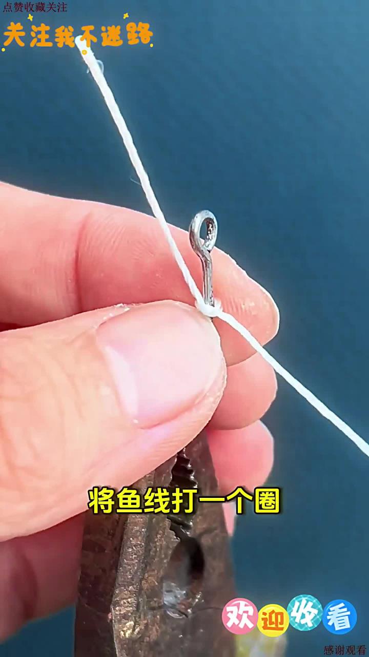 即将失传的绑鱼钩方法