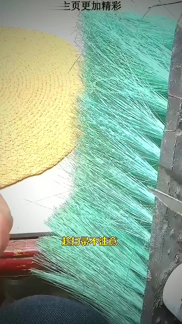 自制穿线神器