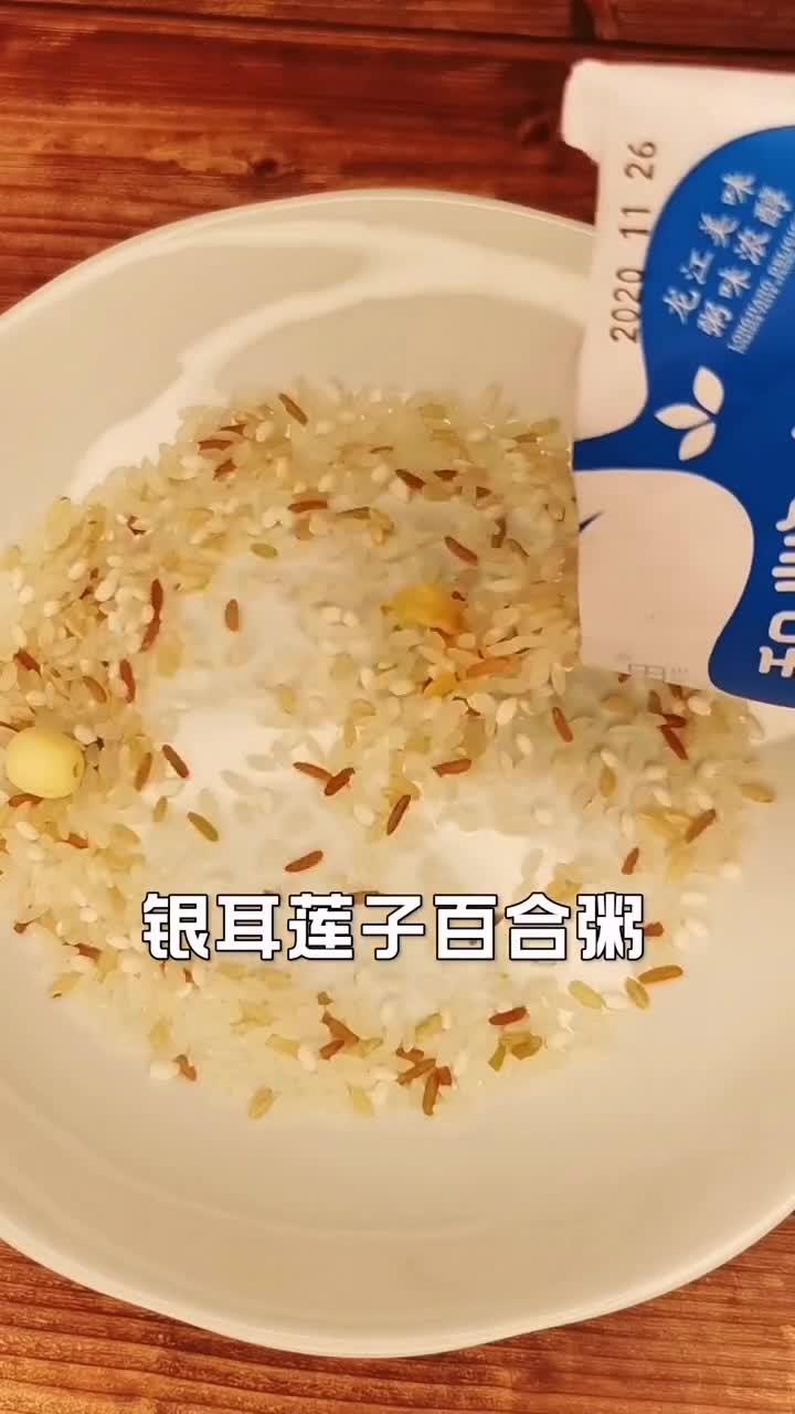 气血虚脸蜡黄？五红粥喝出红润感