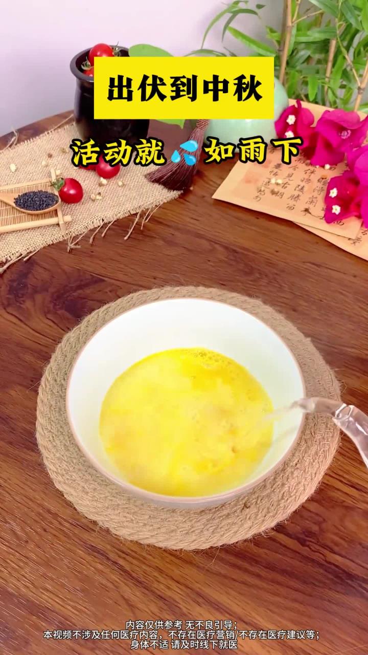 采月华法：夜服百合羹，能润肺金燥