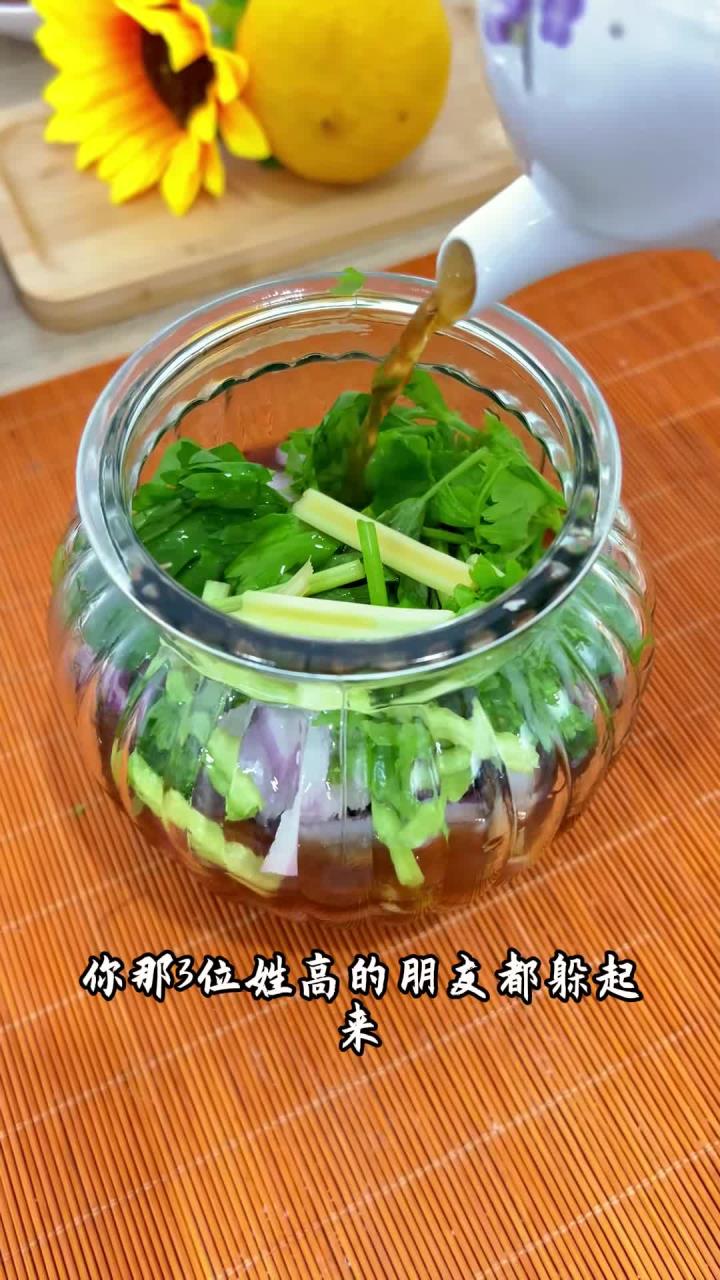 扁豆消暑粥