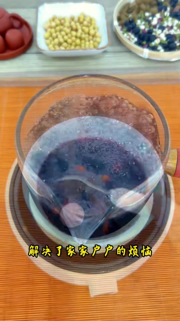 芝麻补肾粥