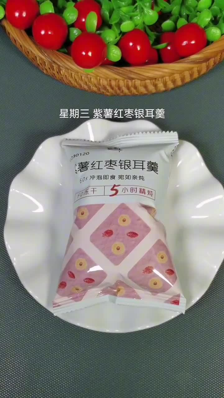 气血双补喝它!桂圆莲子粥喝出好气色