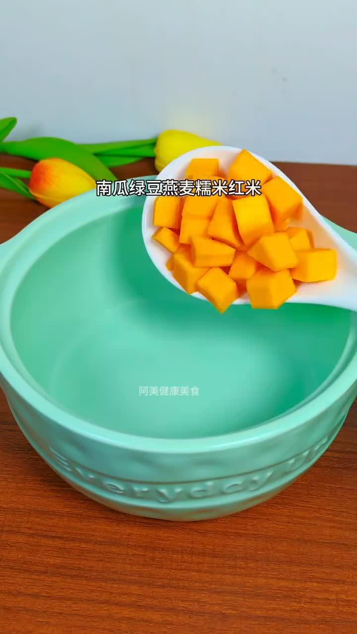 黑芝麻粥熬得香,老辈人都这么喝