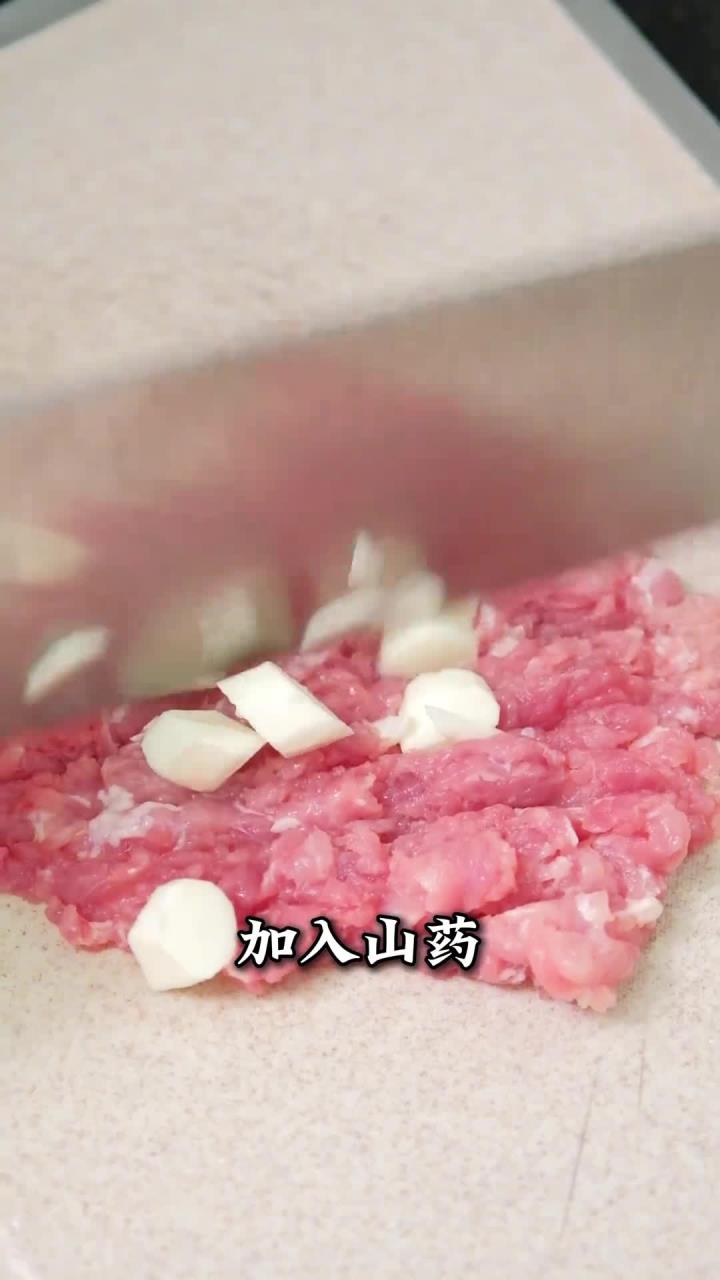 羊肚菌蒸蛋羊肚菌 蒸蛋
