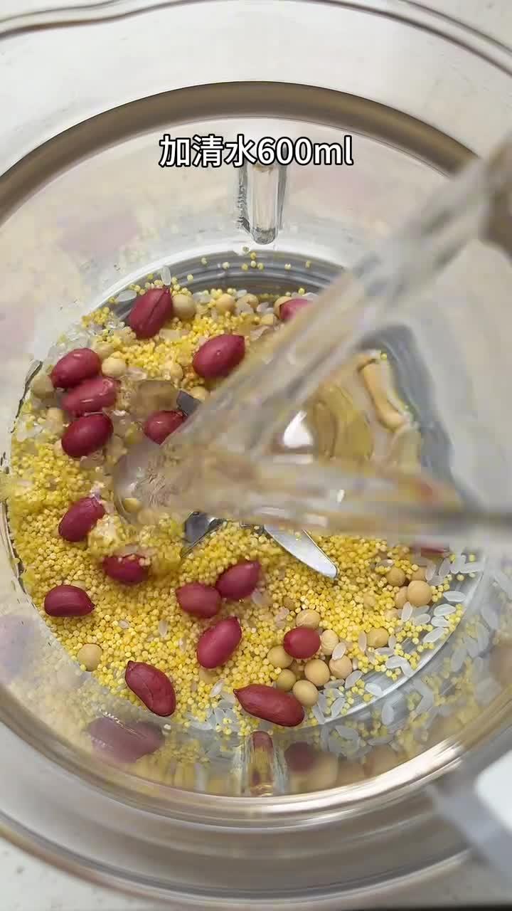 不愧是经典国宴豆浆，这个配方绝了！破壁机食谱 破壁机 五谷豆浆 营养早餐