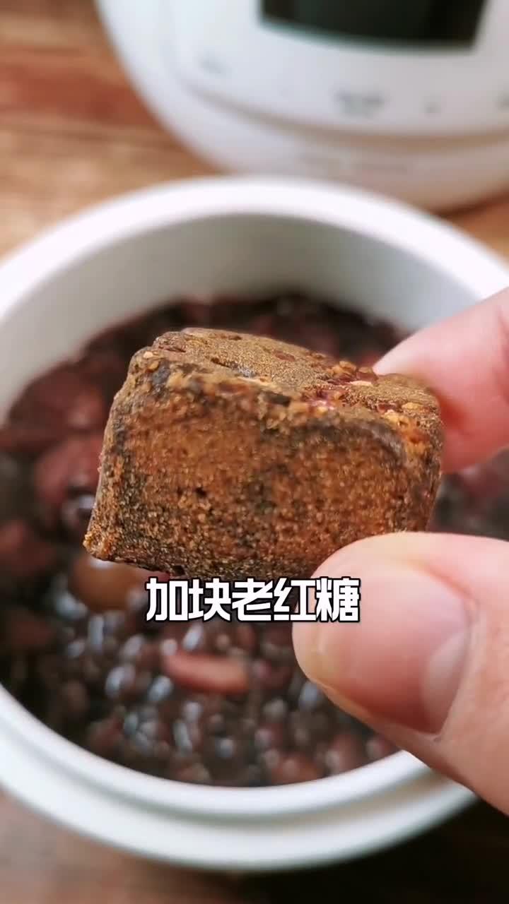 加班族续命粥!桂圆红枣粥喝完气血回升,敲键盘手不抖