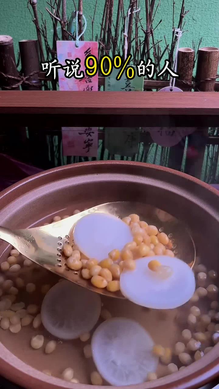 回老家带食材！照着妈妈的法子煮，润喉通便家乡味