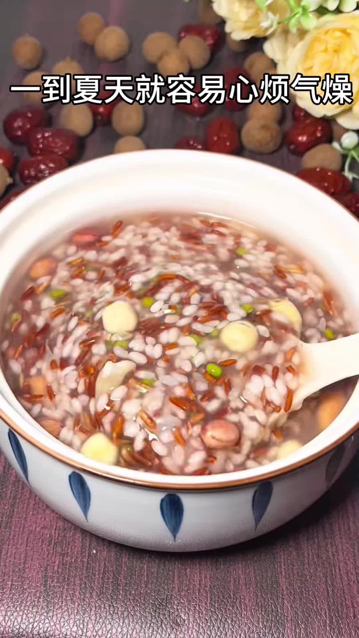 夏天到了,这碗粥要做起来美食早餐杂粮粥养生健康