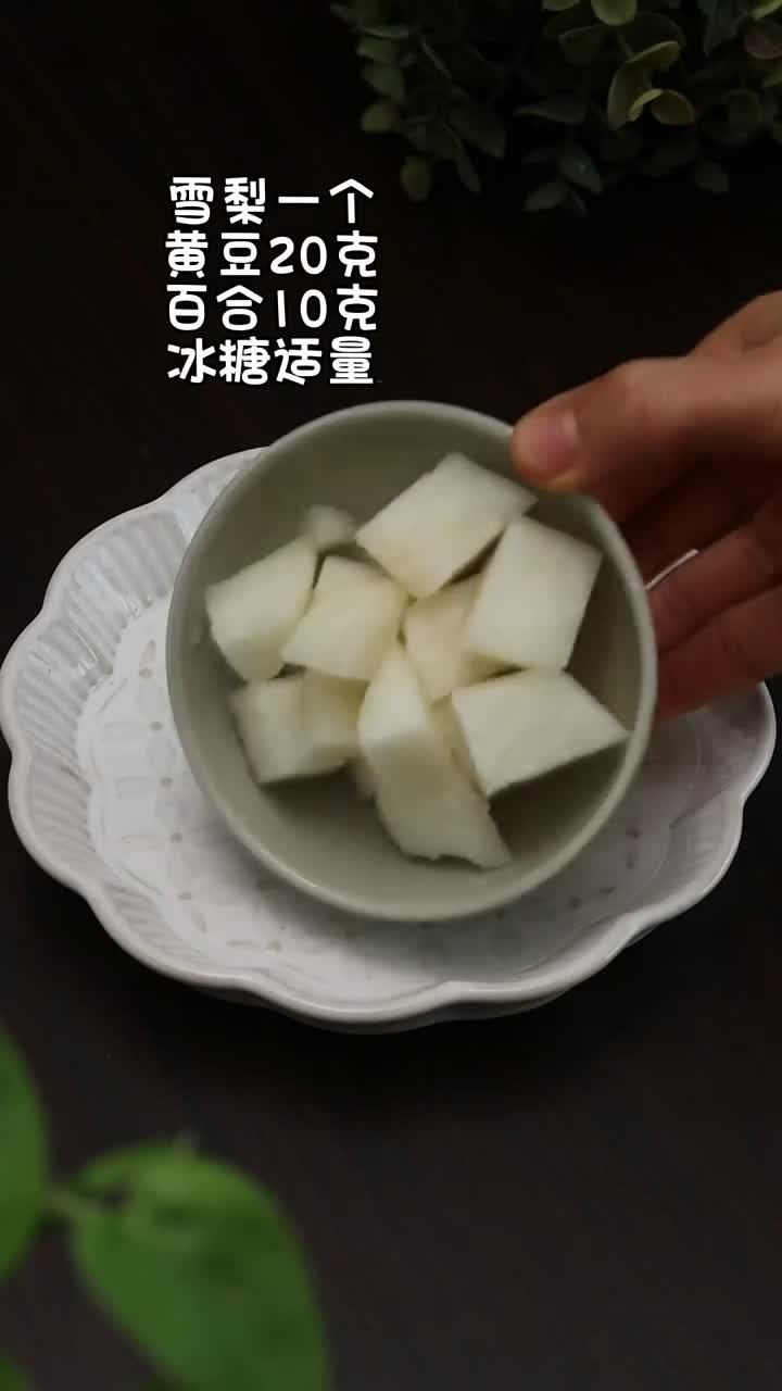 简单 3 步！豆浆 包子，早餐 10 分钟搞定，老人小孩都适合