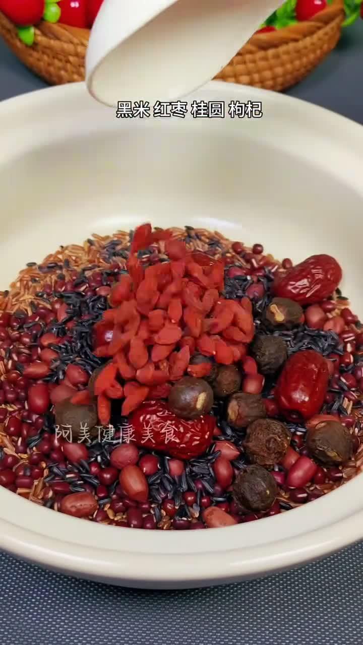 姨妈期喝它！黑糖姜枣粥缓解腰酸疼