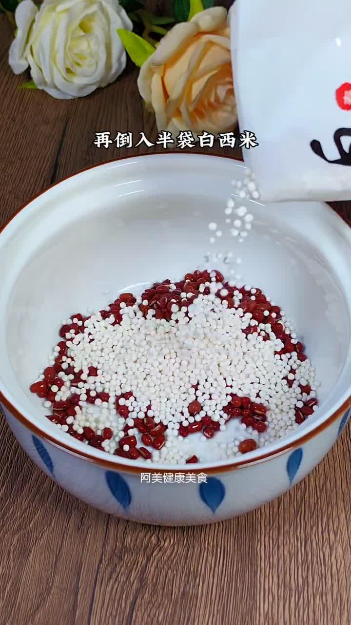 上班族粥！小米燕麦粥，分钟搞定