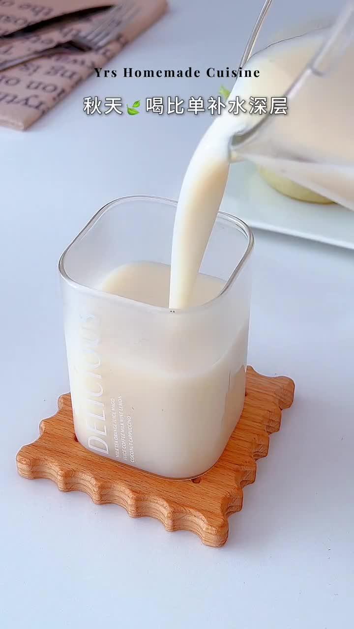 早餐豆浆快手搭配！打浆同时煎蛋热包子，10 分钟搞定早餐