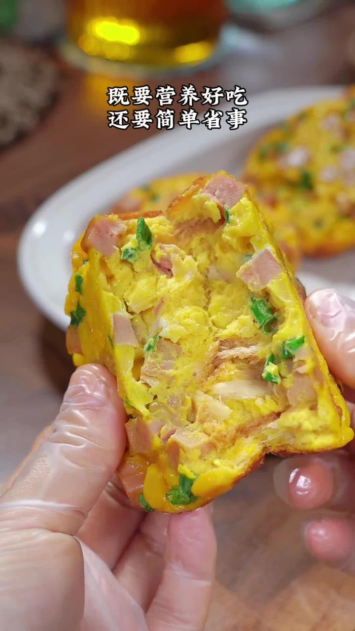 每天早餐不知道给孩子吃什么。做这个吐司玉米饼吧,鲜嫩香甜有蛋有肉