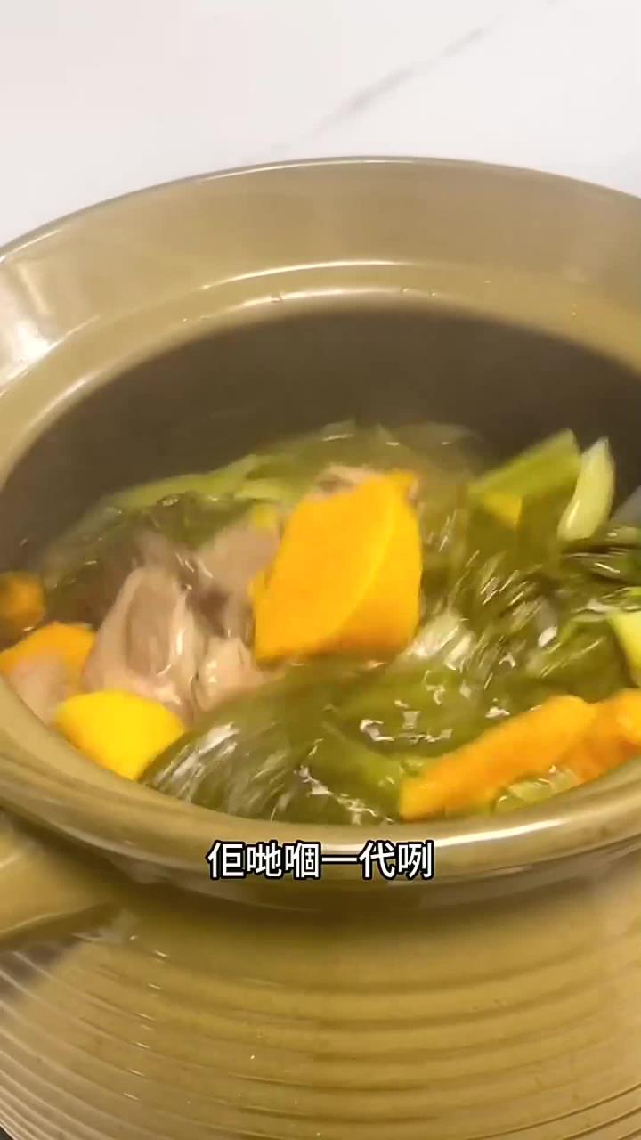 芥菜煲番薯,非常夏天的一款汤水,甜得来回甘