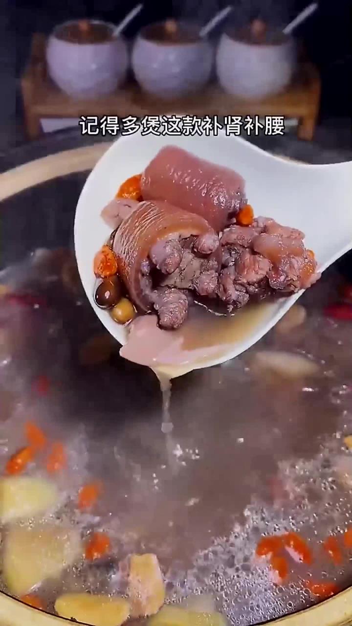 男人必喝的补肾补强腰汤，男人在外打拼不容易！记得多煲这款汤补补身体