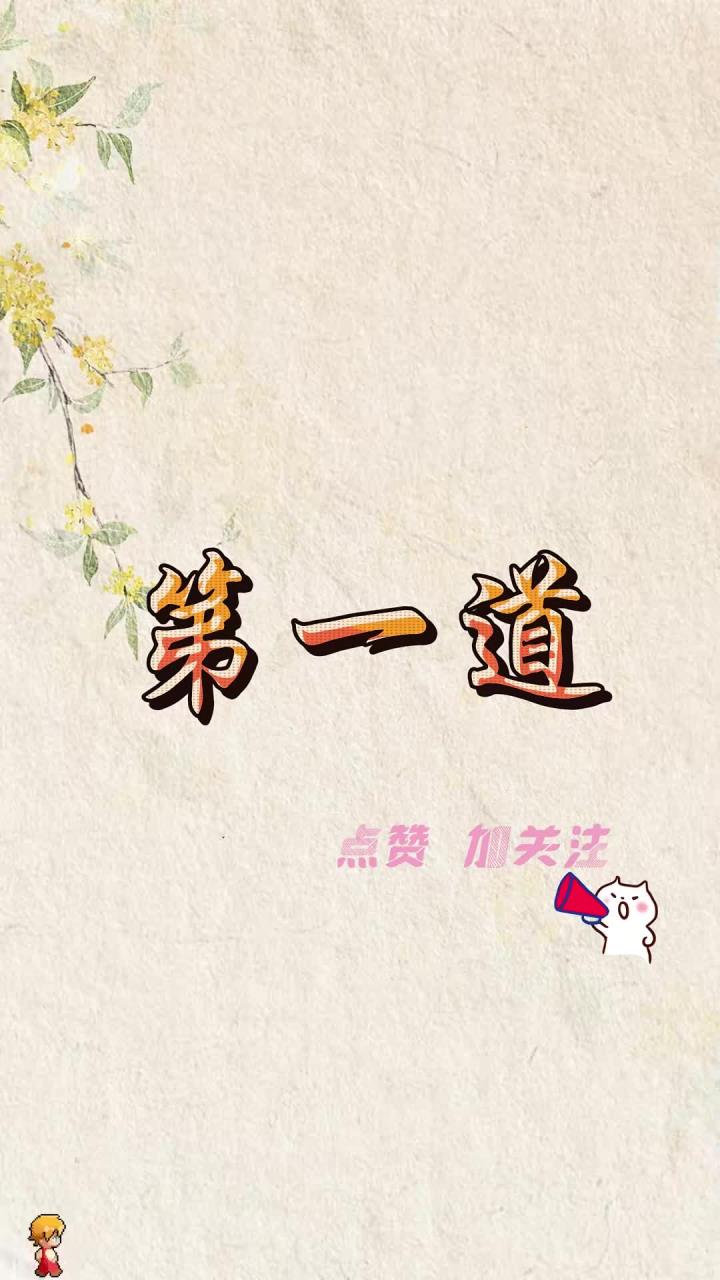 60 岁减脂不知道吃啥？看这个，餐品全攻略