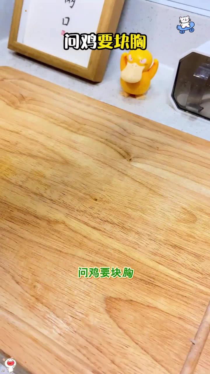 在家做份养生饭，简单食材，煮出满满健康味