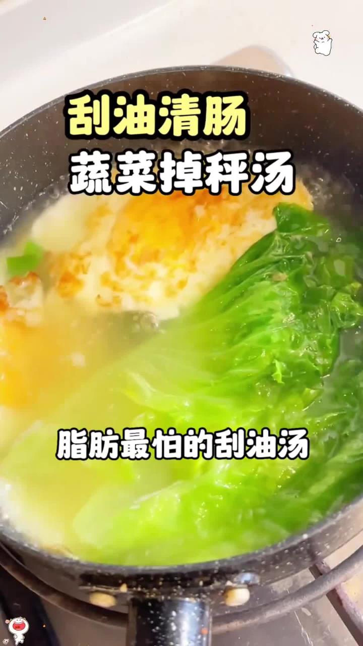 减脂期吃啥愁？姐妹们看这个，餐品实用又美味