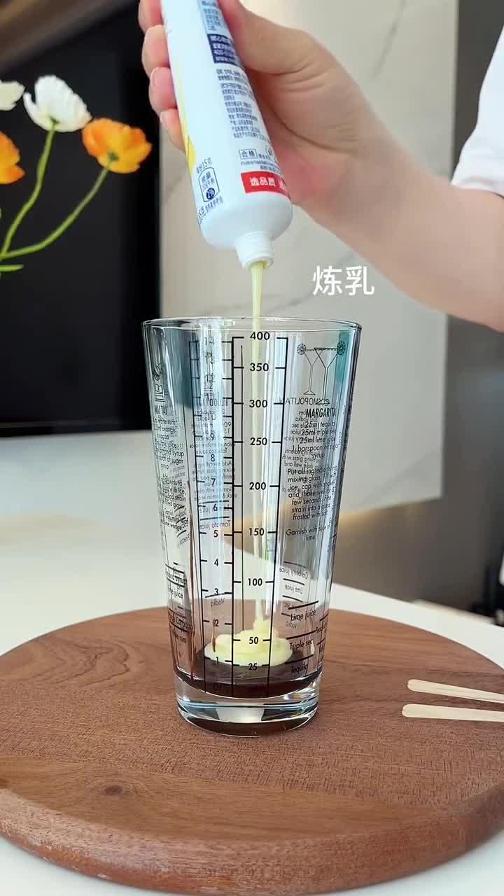 超好喝的巧克力冰奶!巨巨巨浓郁丝滑,像冰山熔岩的口感一点也不腻!自制饮品 巧克力