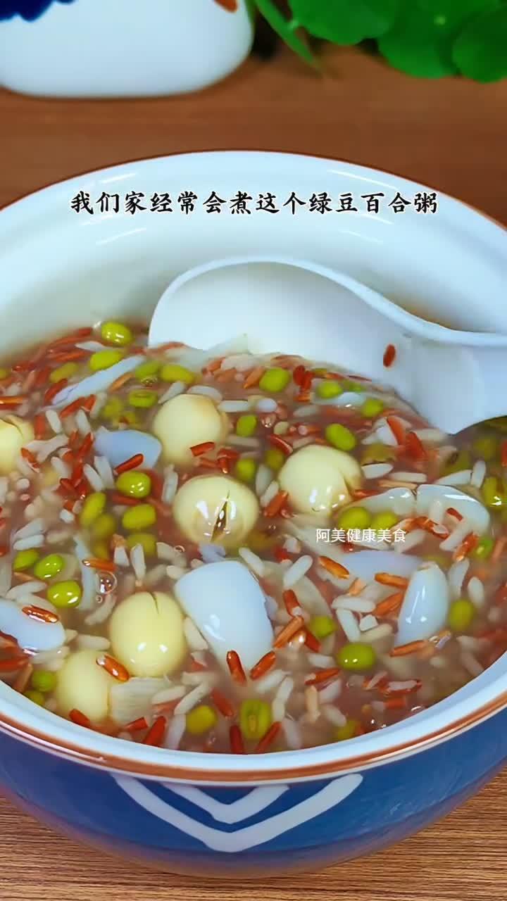 黑米粥粥喝四周，整个人亮成小星辰