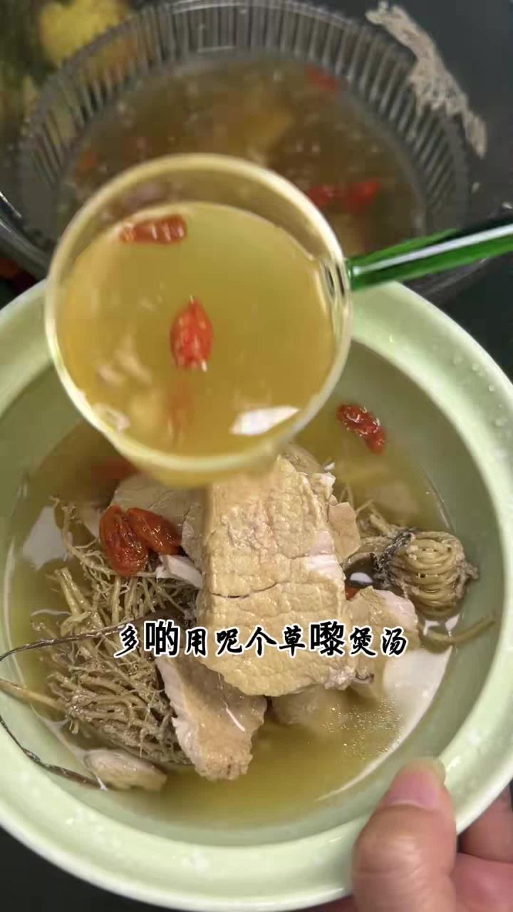 养肝草瘦肉汤