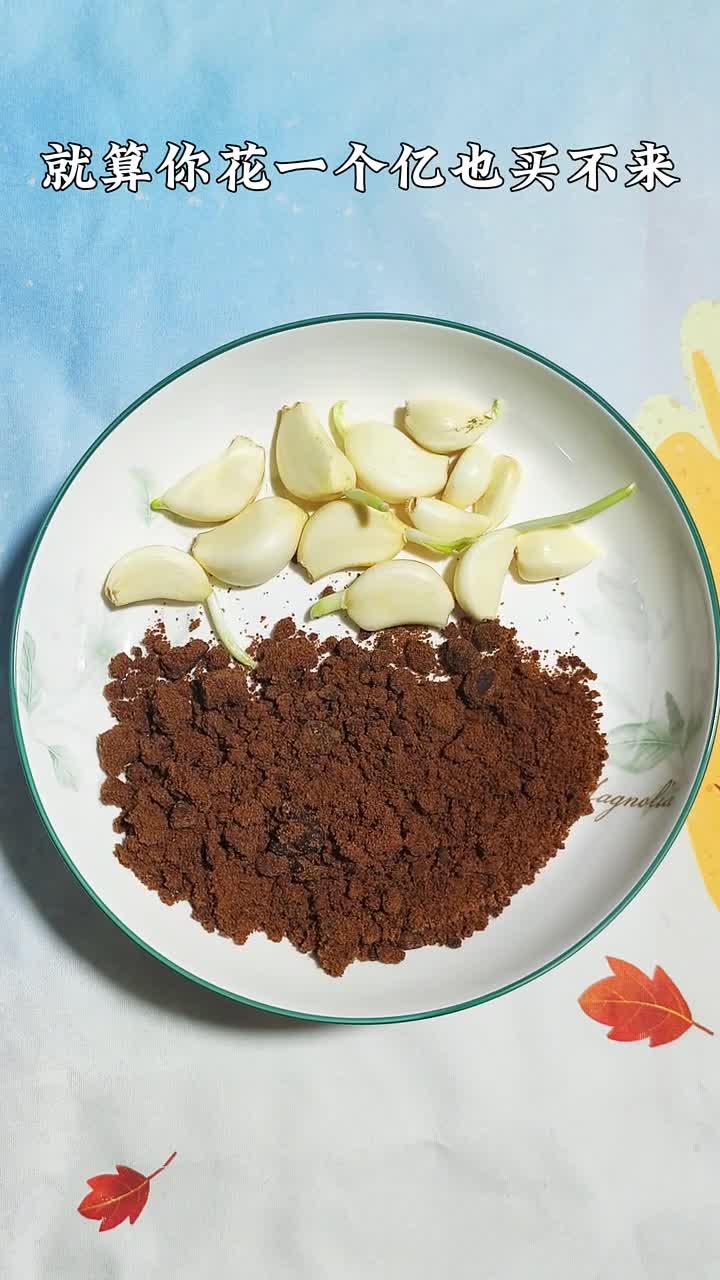 五红汤炖品，女子补气血面色润