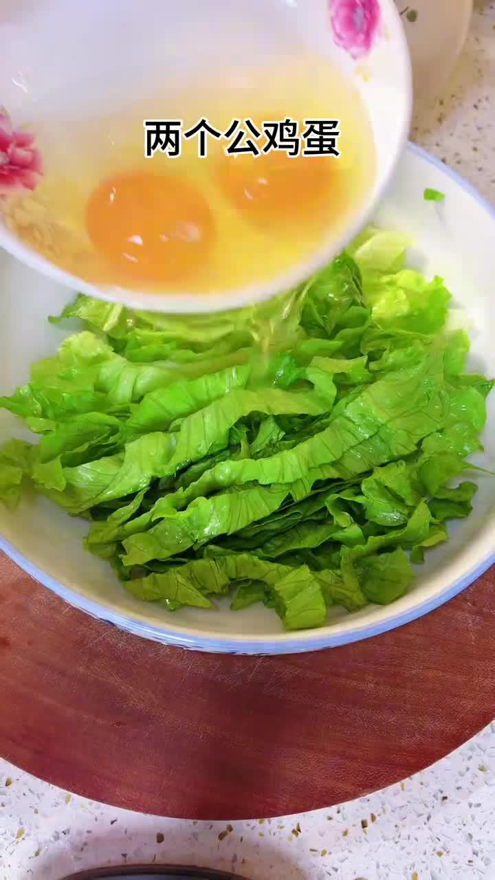 想有营养又不想胖，身材管理就吃这个，做到吃瘦不饿瘦生菜鸡蛋饼减脂食谱低卡低脂餐