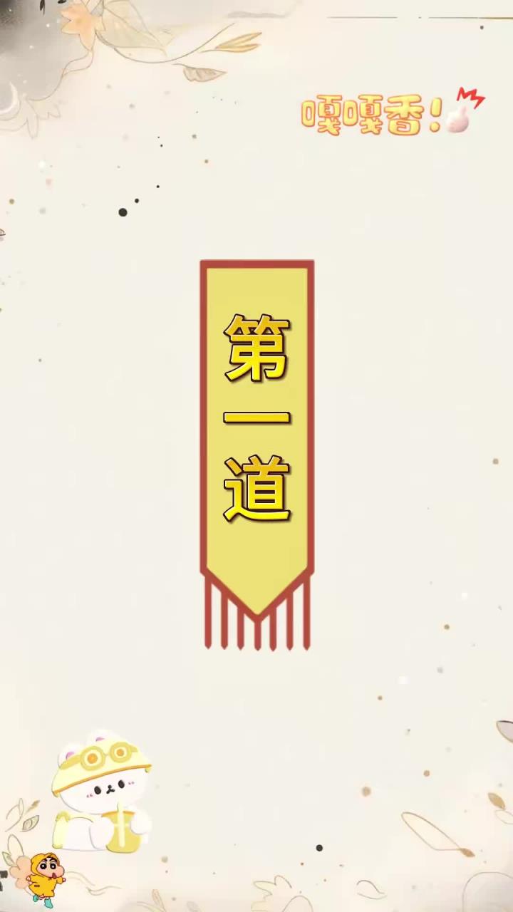 减脂期吃啥愁？姐妹们看这里，餐品超实用