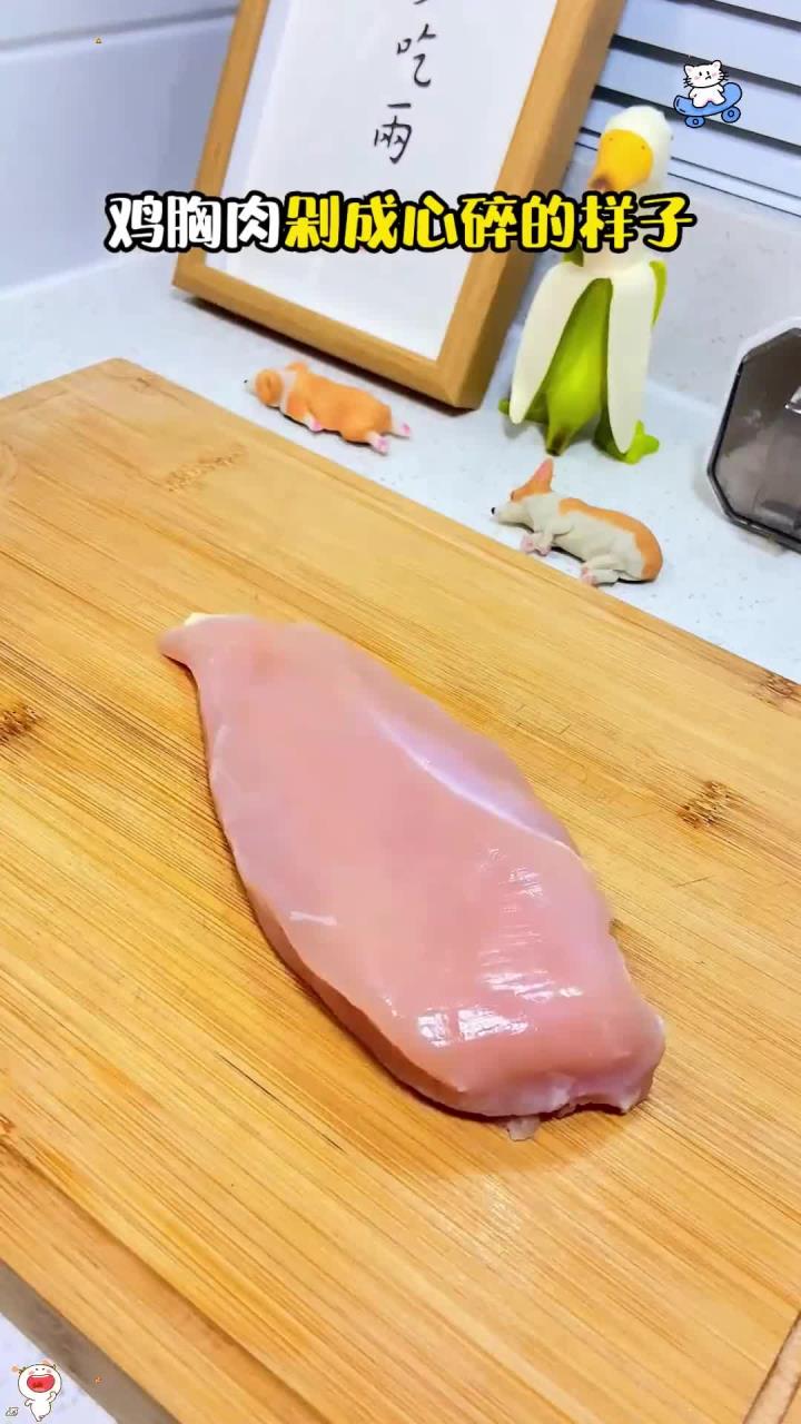 减脂期不知道吃啥？姐妹们看这个，餐品超实用