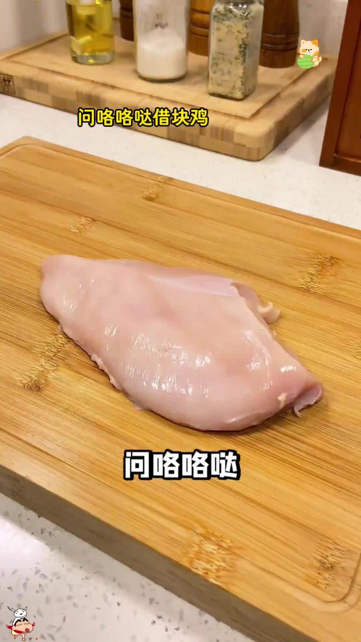 动手做份养生饭，简单食材也能熬出满满养生力