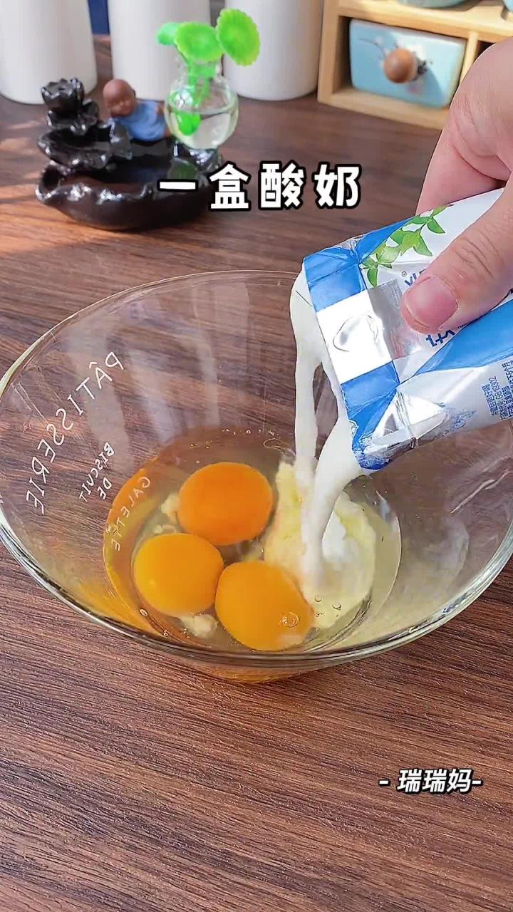 过年给孩子安排这个甜点，酥脆香甜的麦片加上萱软的蛋糕，孩子肯定喜欢