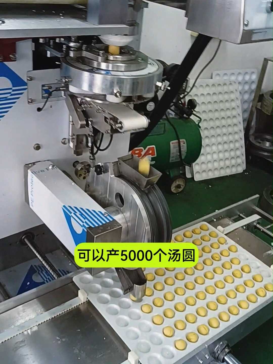 想买一台全自动包馅汤圆机的朋友，这款旭众全自动包馅汤圆机