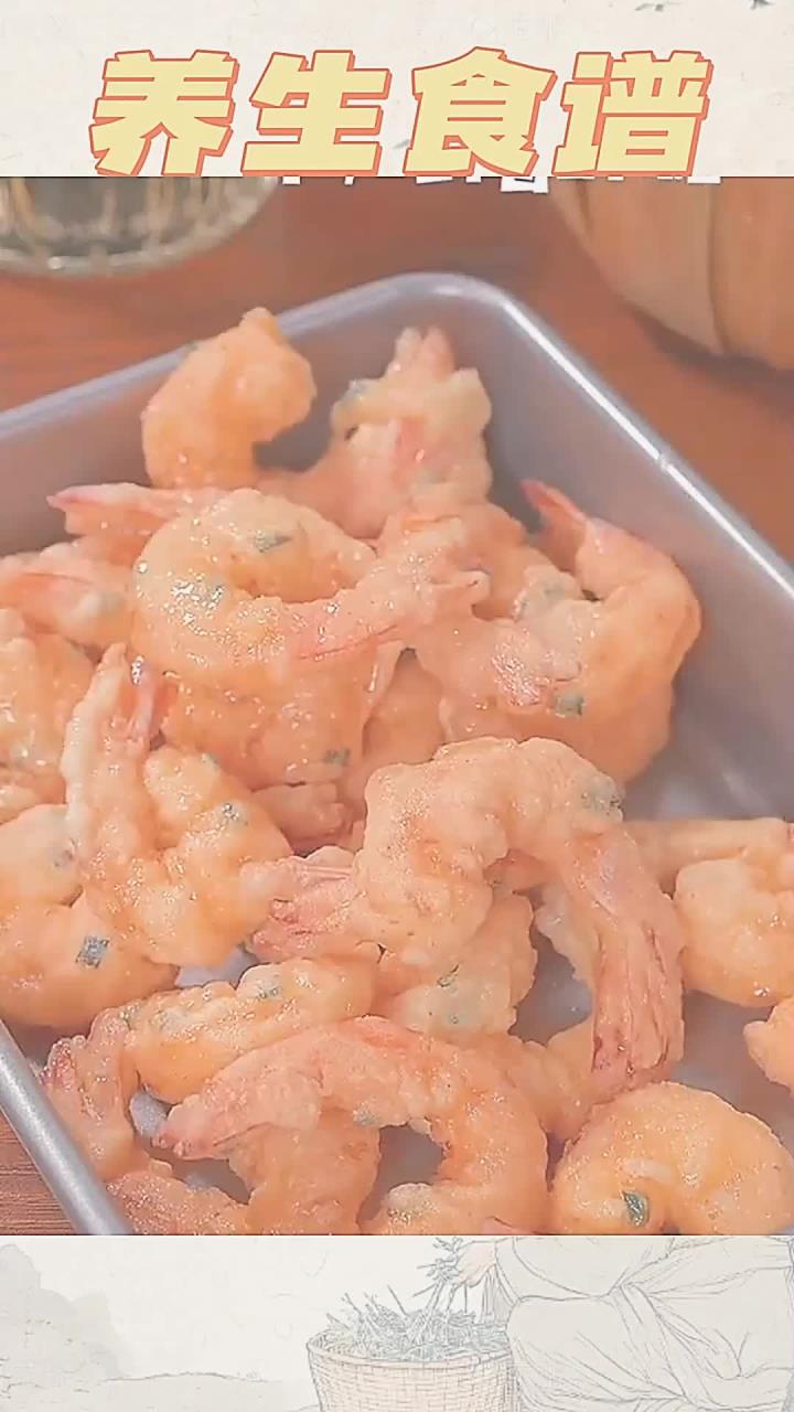 惊艳!中老年人食疗养生食谱之黑芝麻做法