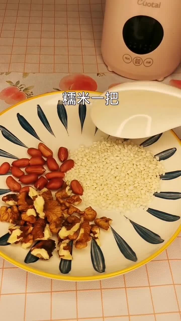 桂圆红枣粥糯糯，元气像小气球一样飘