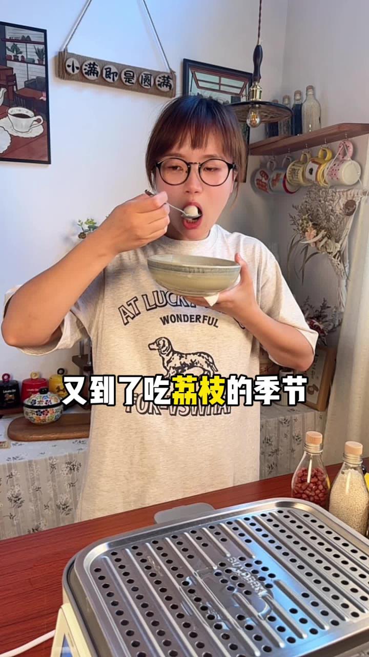 基础养生食谱 不用复杂食材，家常做法也养身