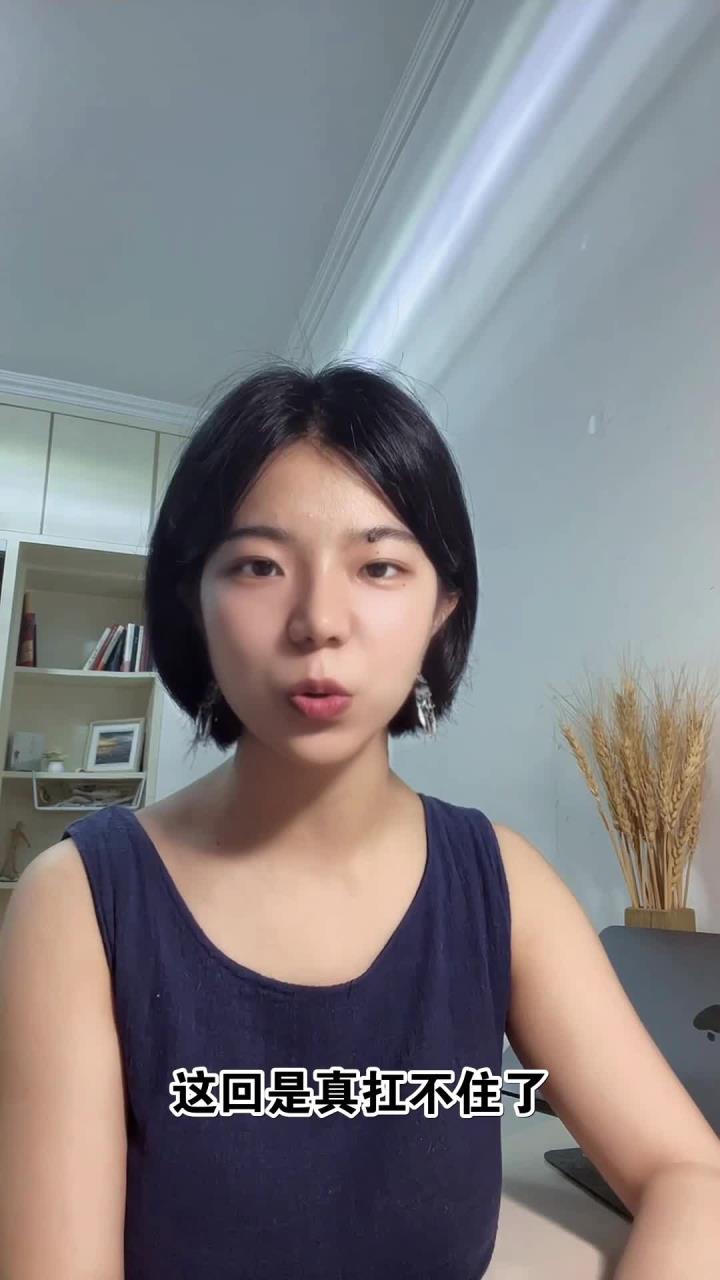 老美降息也白搭，中国稳坐钓鱼台__老美家这回是真扛不住了