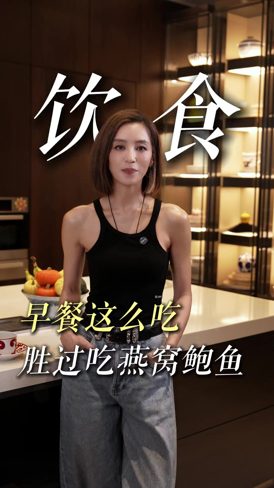 营养师食谱分享 低卡又营养的早餐搭配