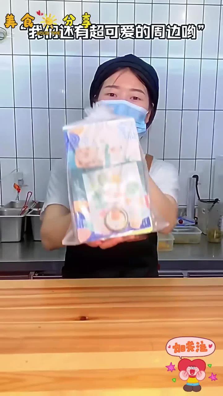 成都这家奶茶店太可爱了！姐妹快冲啊