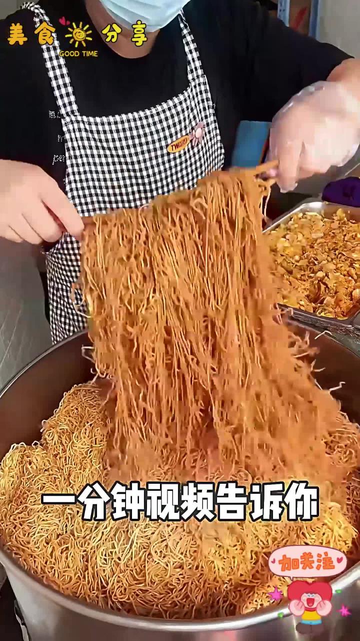 开封一天纯吃攻略来啦~快快码住,全部都是本人实测!