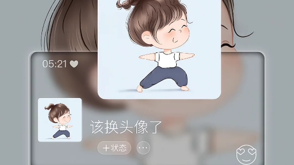 可爱的女孩头像
