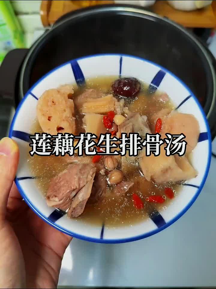 莲藕排骨汤：健脾暖胃，10分钟备料轻松炖出鲜甜好滋味