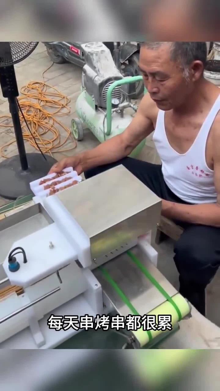 不得不说大爷真是个人才,自制穿烤串神器